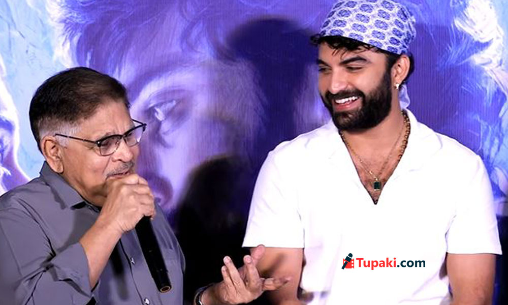 Vishwak Sen Asks for Too Much Money: Allu Aravind