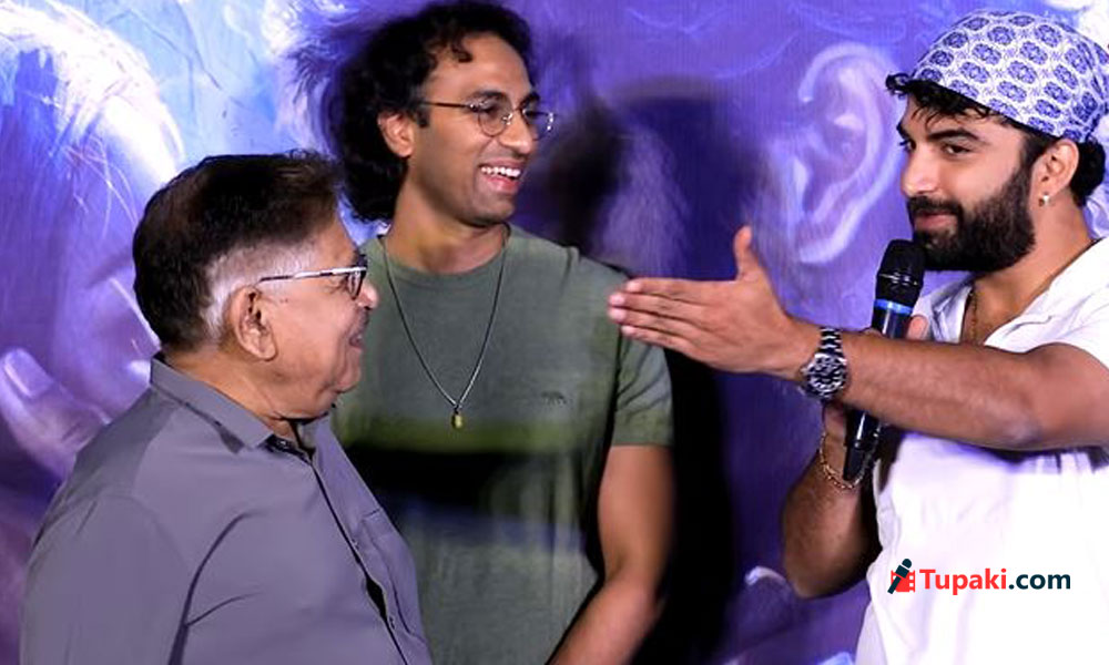 “Give Me an Advance Right Now”: Vishwak Sen’s Demand to Allu Aravind