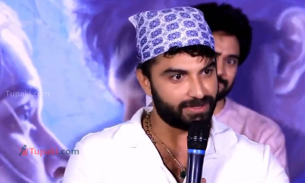 ఆ డబ్బును మాలాంటి వాళ్లకు పంచండి సార్: విశ్వక్