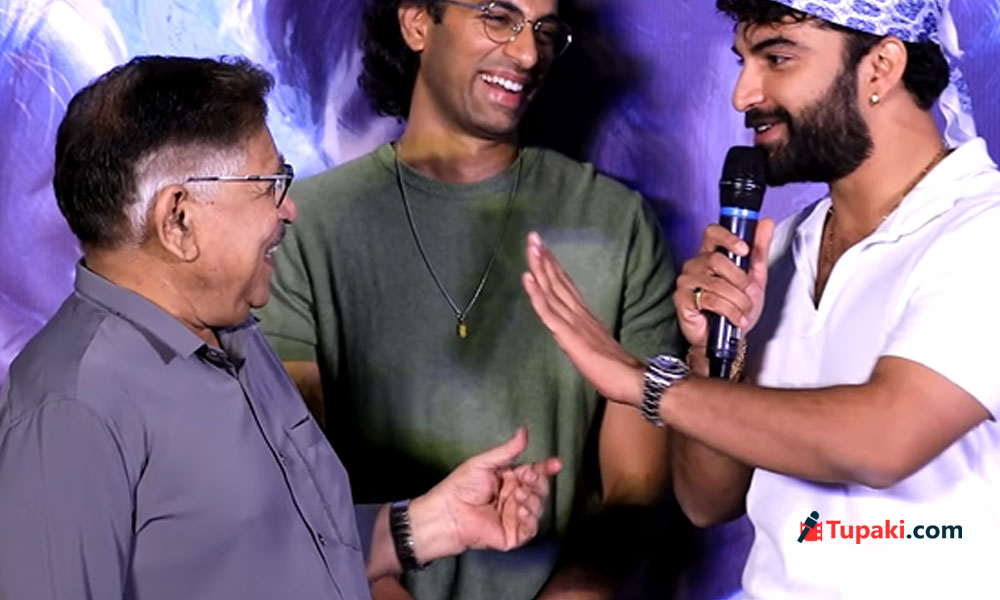 Vishwak Sen Has a Hilarious Reply When Allu Aravind Asked About Marriage