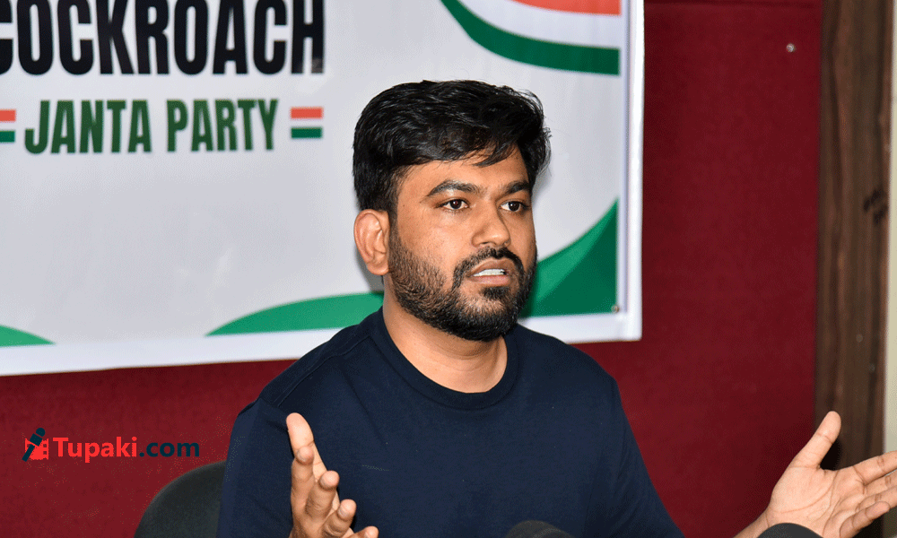 Coming Soon: Cockroach Protest In Hyderabad! Coming Soon: Cockroach Protest In Hyderabad!