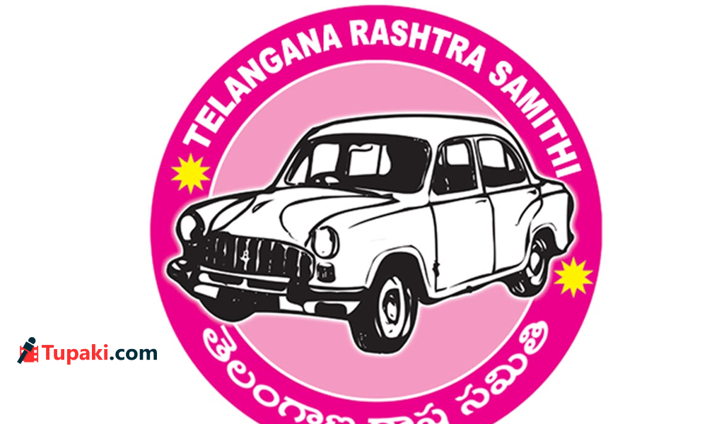 టీఆర్ఎస్ పేరు కోసం రాజకీయ పోరు.. కవిత పార్టీపై బీఆర్ఎస్ అభ్యంతరం! టీఆర్ఎస్ పేరు కోసం రాజకీయ పోరు.. కవిత పార్టీపై బీఆర్ఎస్ అభ్యంతరం!