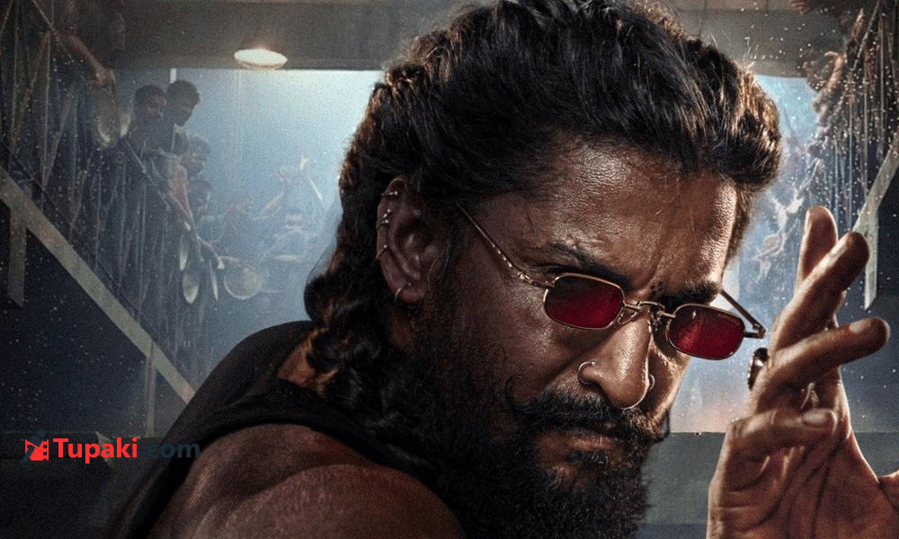 ప్యారడైజ్ లేట్ కు కారణమేంటి? బ్యాక్ గ్రౌండ్‌ లో ఏం జరుగుతోంది?