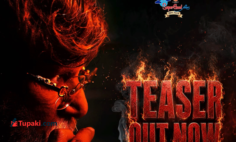 Makutam Teaser: Vishal Stuns In Three Powerful Avatars