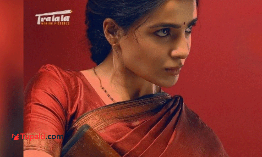 Does Samantha’s Maa Inti Bangaram Offer More Than Just Mass Action?