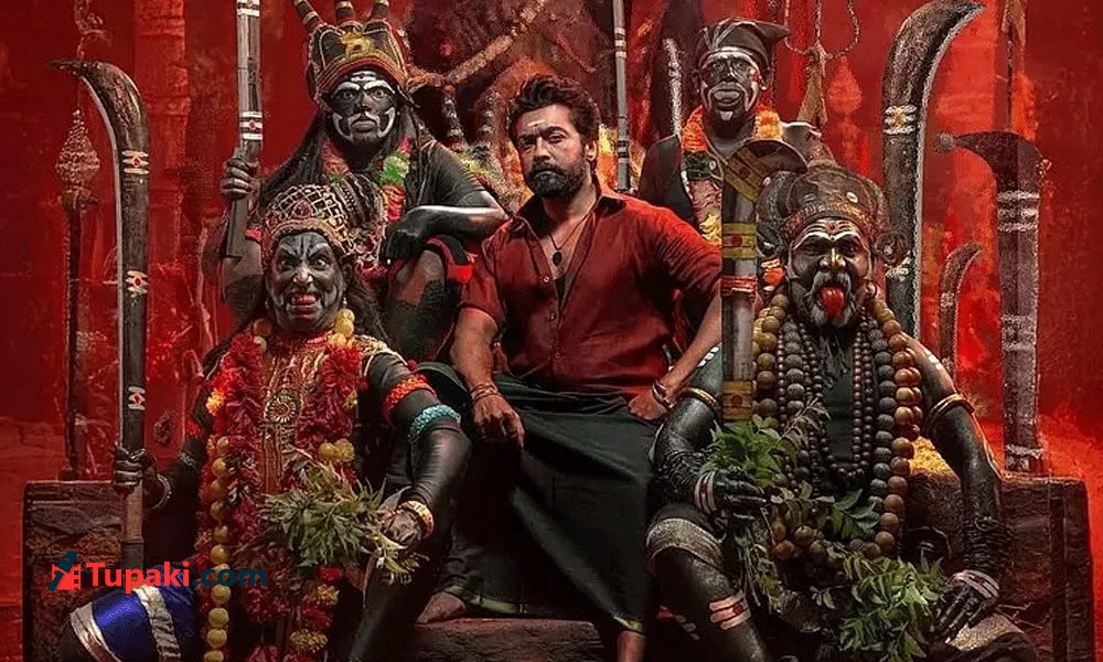 సైలెంట్ గా ఓటీటీలోకి వచ్చిన సూర్య కరుప్పు.. స్ట్రీమింగ్ ఎక్కడంటే?