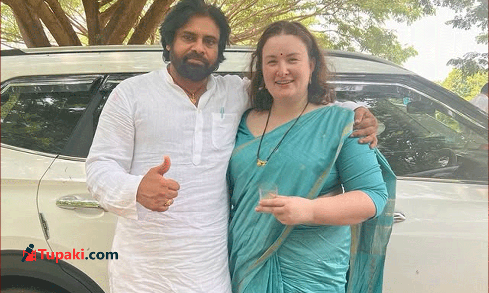 Pawan Kalyan’s Wife Anna Konidala Shares Emotional Post, Recalls His Difficult Journey