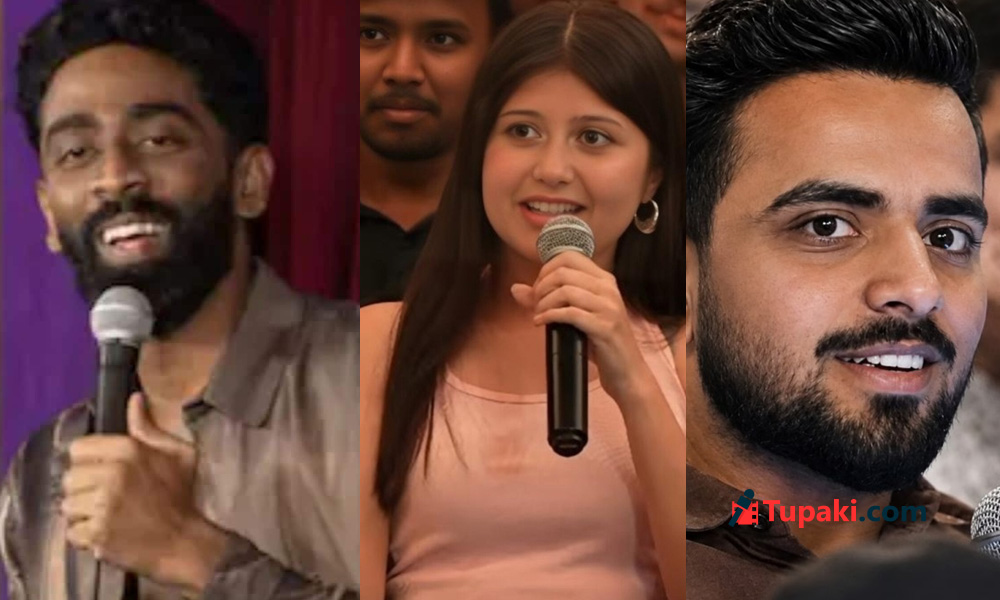 ప్రైవేట్ పార్ట్స్ పై జోకులా? వినోదం పేరిట వెకిలీ చేష్టలు.. ఈ లేడీ డాక్టర్ బుక్కైందిలా..