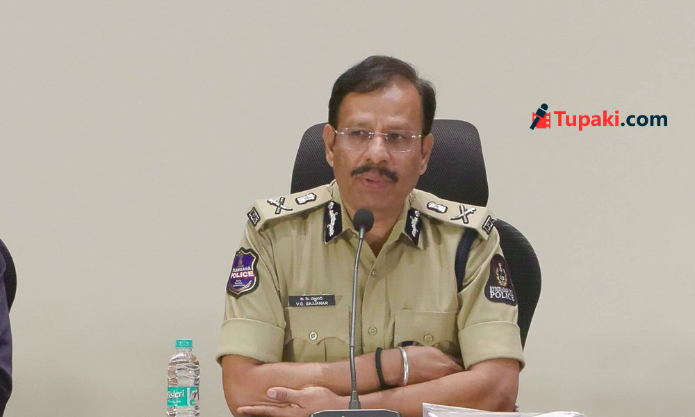 మోసాల క్యూనెట్.. ఇగ్నైట్ పేరుతో రూ.5వేల కోట్ల దోపిడీకి స్కెచ్