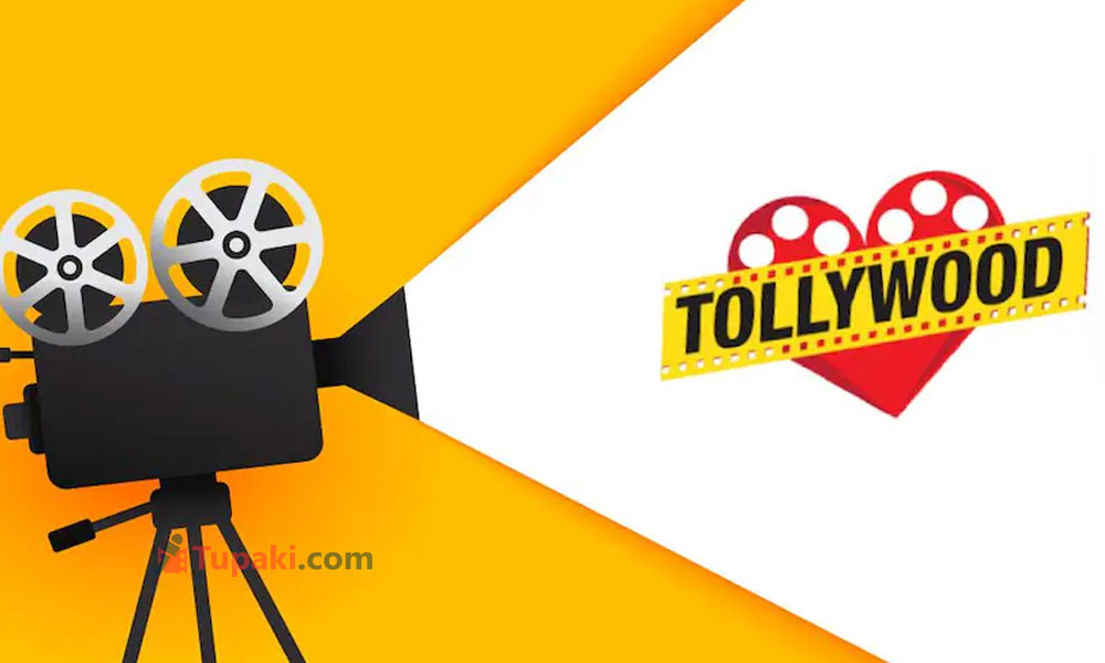 మారిన ట్రెండ్: టాలీవుడ్‌కు ఇప్పుడు కావాలి నోలాన్‌లు, సింగీతంలు!