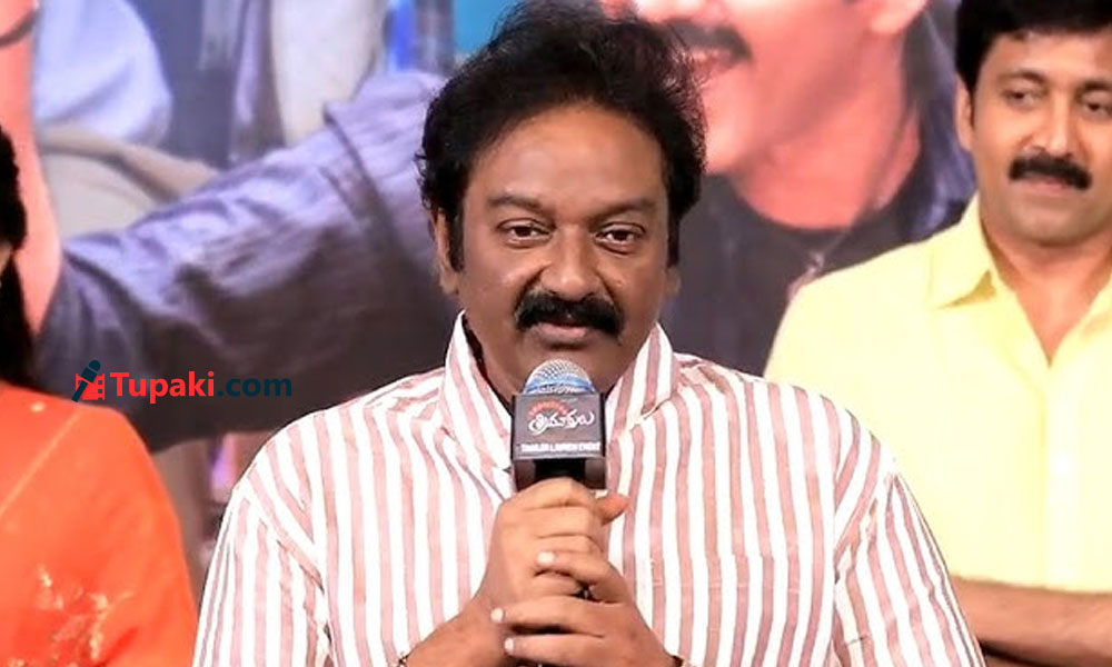 వినాయ‌క్ జీవితాన్ని మ‌లుపు తిప్పిన హీరో ఎవంటే