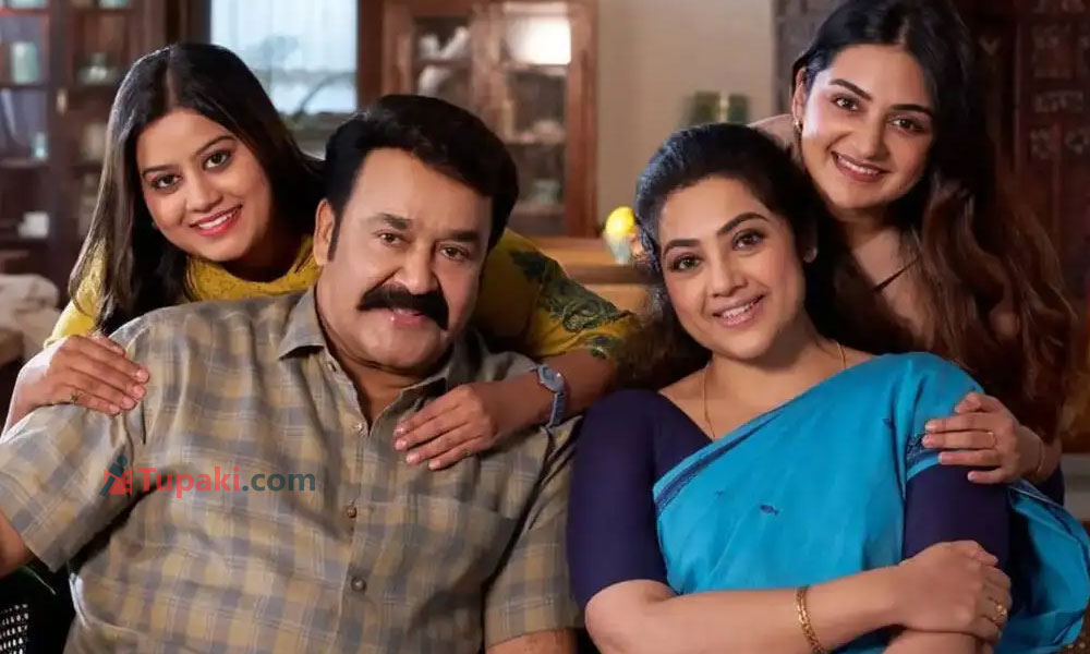 Drishyam 3 OTT Release Date Confirmed