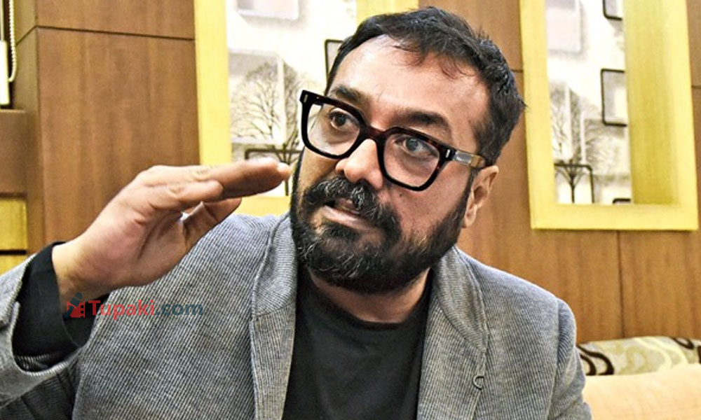 Anurag Kashyap Upset Over Obsession; Heres Why
