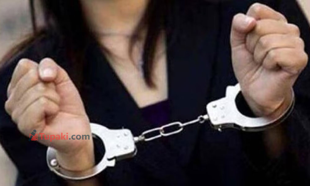 12కోట్ల గంజాయితో పట్టుబడిన మోడల్.. కన్నడ నటి గోల్డ్ స్మగ్లింగ్ రేంజులో! 12కోట్ల గంజాయితో పట్టుబడిన మోడల్.. కన్నడ నటి గోల్డ్ స్మగ్లింగ్ రేంజులో!