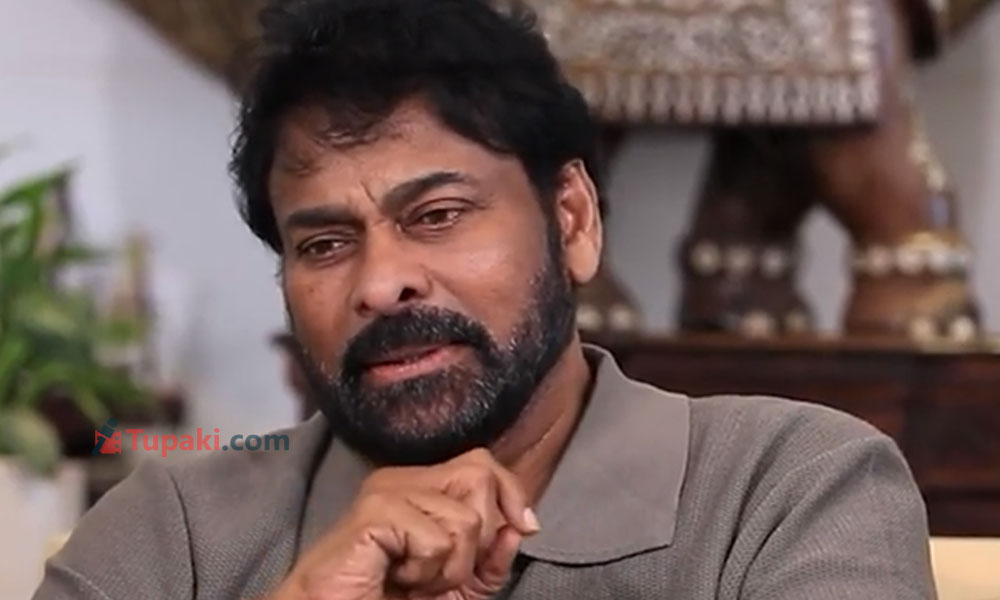 రియల్ టు రీల్.. మెగాస్టార్ ఫ్యాన్స్ రాకతో..