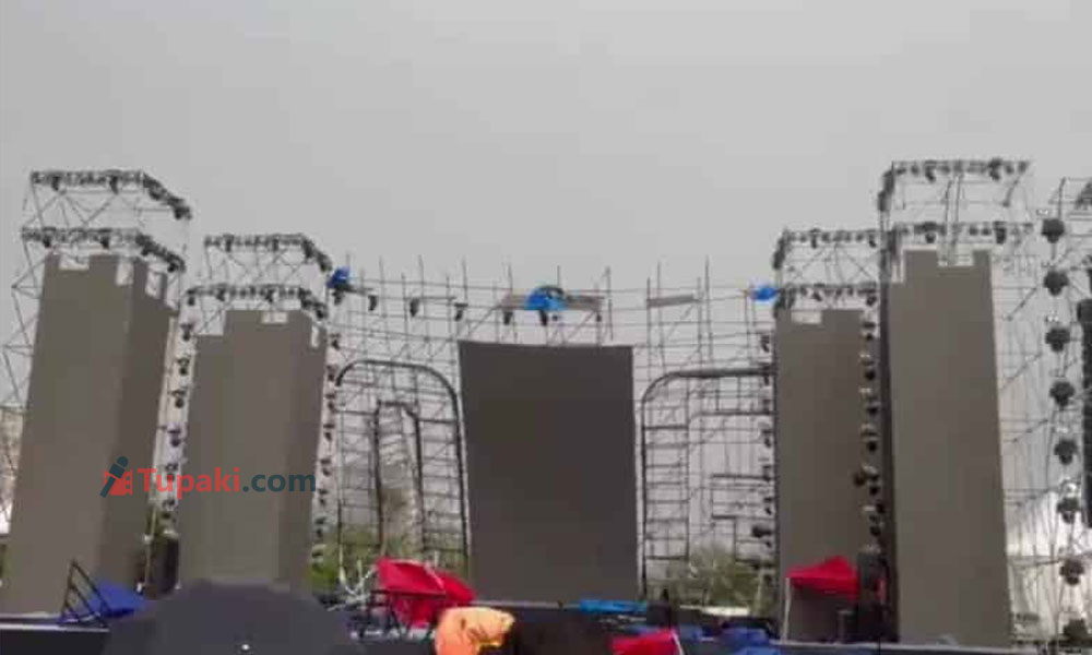 OG టూర్ కన్సర్ట్.. తమన్ హార్ట్ బ్రేక్కు కారణమేంటి? OG టూర్ కన్సర్ట్.. తమన్ హార్ట్ బ్రేక్కు కారణమేంటి?