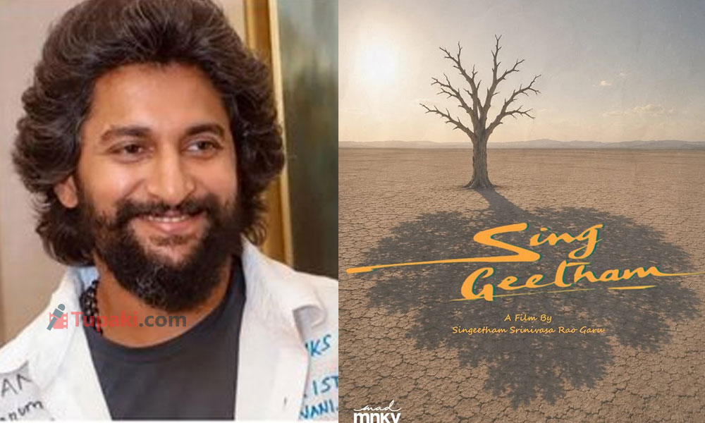 Nani Showers Praise On Sing Geetham
