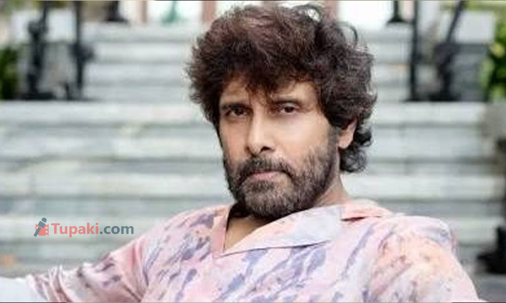 Vikram Tries a New Remuneration Model for His Next Film