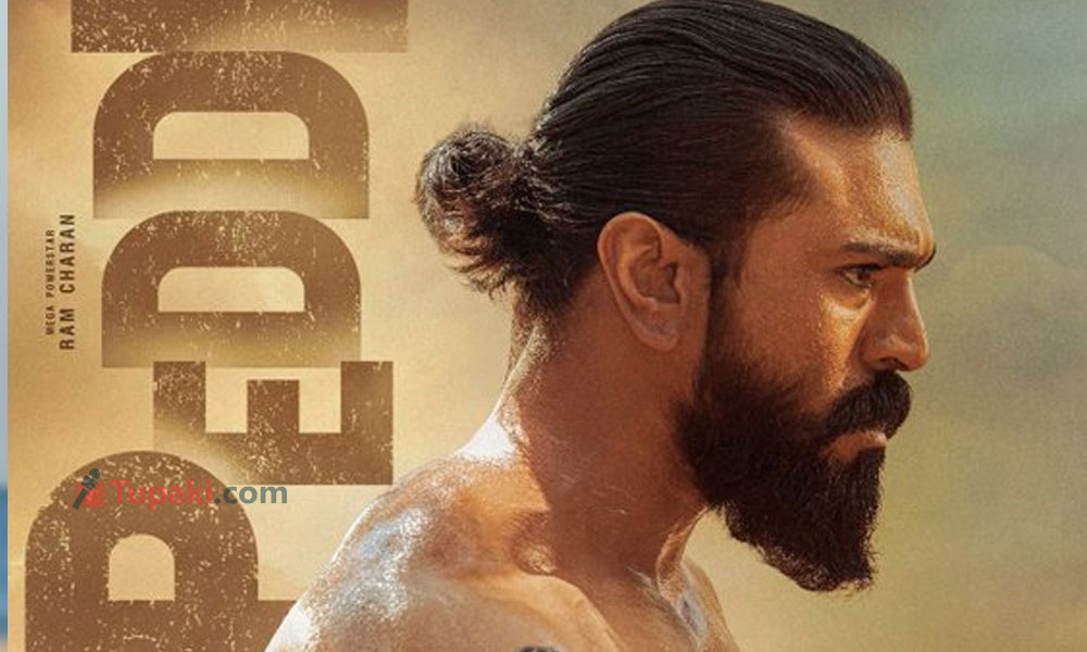 Ram Charans Peddi continues its Unstoppable run at Box Office