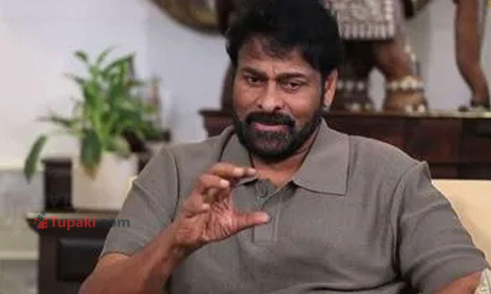 2017, 2023, Now 2027: Is Chiranjeevi Following a Winning Formula?