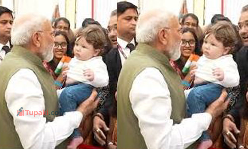 చిన్నారిని ముద్దు చేసిన మోదీ.. వీడియో వైరల్ చిన్నారిని ముద్దు చేసిన మోదీ.. వీడియో వైరల్