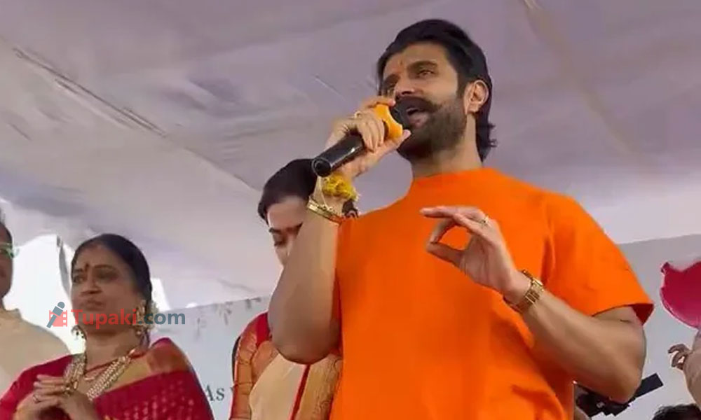 సంక‌ల్పం ఉంటే ఏదైనా సాధ్య‌మే.. దేవ‌ర‌కొండ ది గ్రేట్!