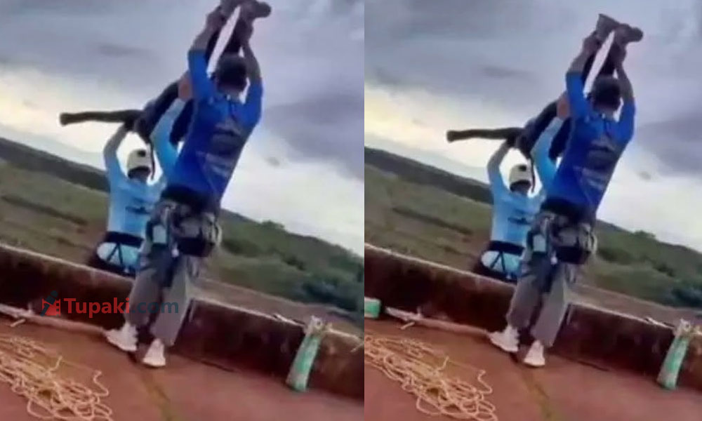 Shocking Video: 21 Yr Girl Dies At Adventure Jumping! Shocking Video: 21 Yr Girl Dies At Adventure Jumping!