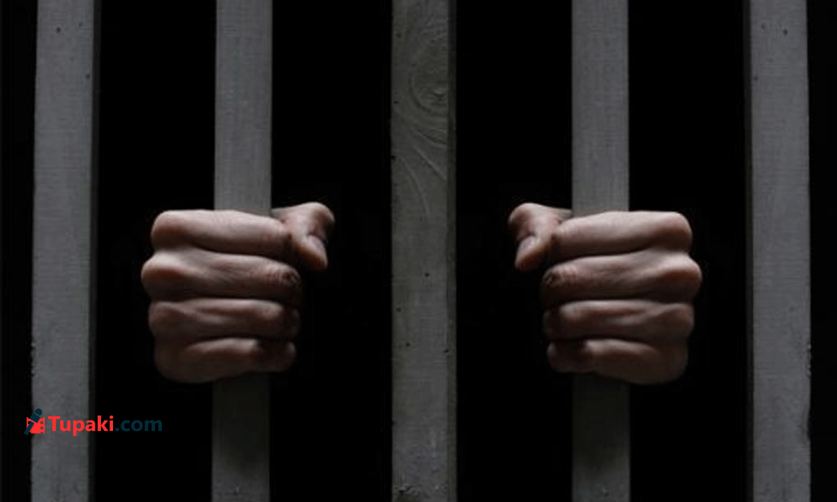 Shocker: Indian Man R*ped Woman, Gets 18 Yr Jail in UK! Shocker: Indian Man R*ped Woman, Gets 18 Yr Jail in UK!