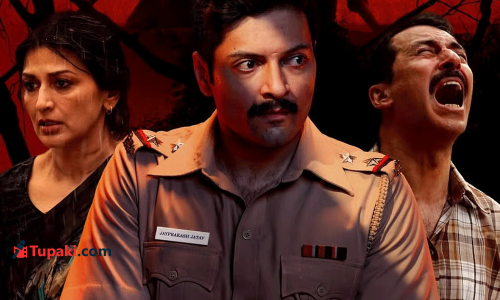 ఢిల్లీ టీనేజర్ల మర్డర్ కేసు.. సిరీస్ టాక్ ఎలా ఉందంటే?