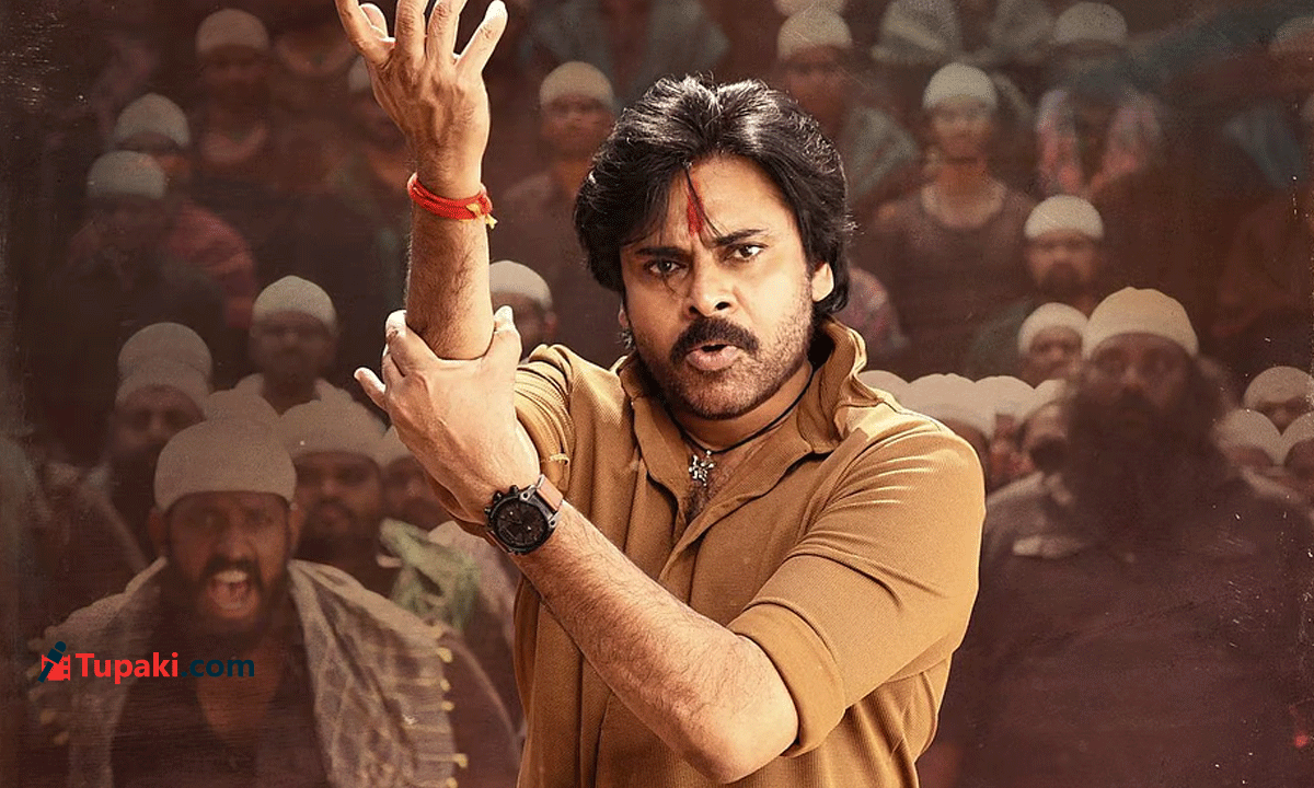 టీవీల్లోకి ఉస్తాద్ భగత్ సింగ్.. తెలుగు వారికి భారీ షాక్!