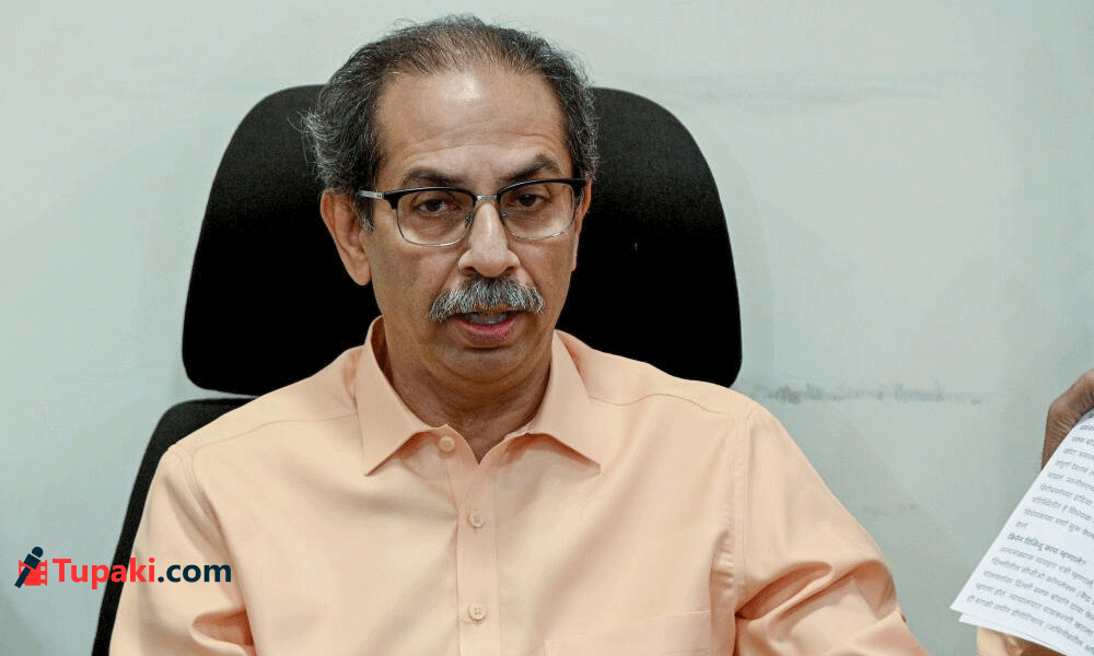 ఉద్ధవ్ శివసేనను బెదర కొడుతున్నారు !