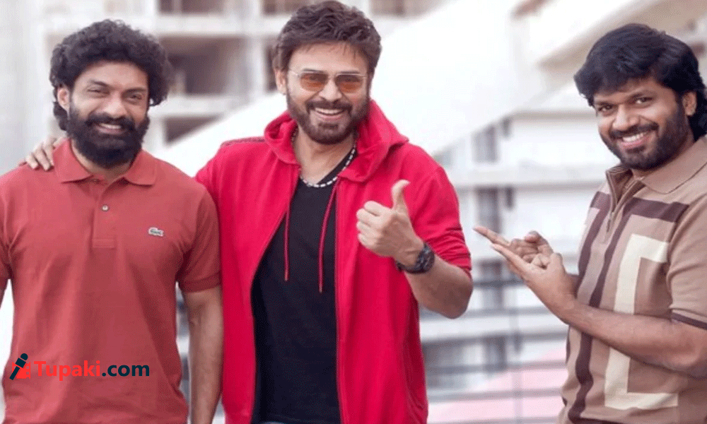 రావిపూడి కొత్త టైటిల్.. ఈసారి ఇంకెలా సర్ప్రైజ్ చేస్తారో..