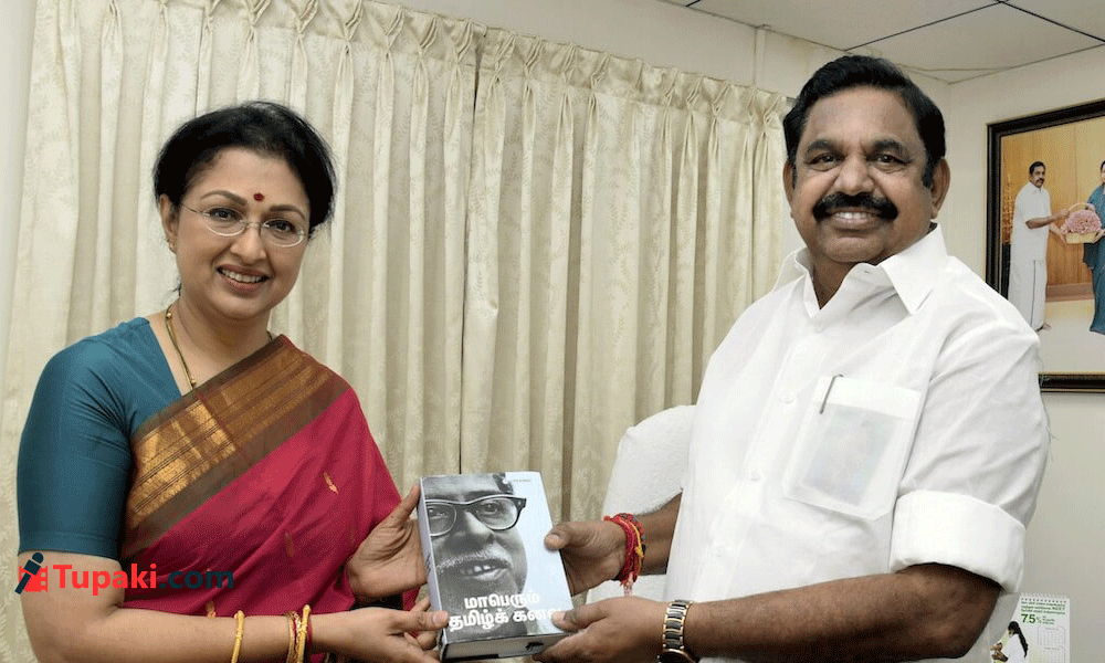 విజ‌య్ గూటికి.. న‌టి గౌత‌మి..!