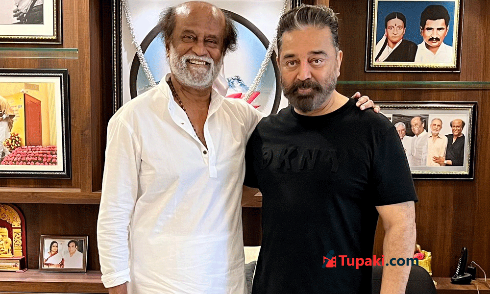 ఒకే ఫ్రేమ్‌లో ర‌జ‌నీ - క‌మ‌ల్ హాస‌న్‌ని గురువు బాల‌చంద‌ర్ వీక్షిస్తే!