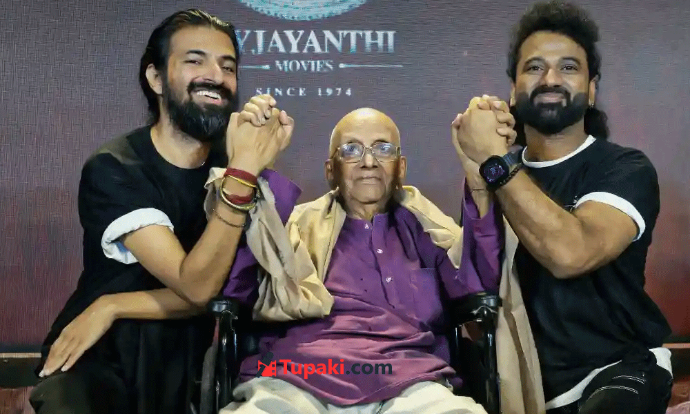 8 ఏళ్ల క్రితం చెప్పిన కథ.. ఇండస్ట్రీ ఎందుకు నో చెప్పింది?