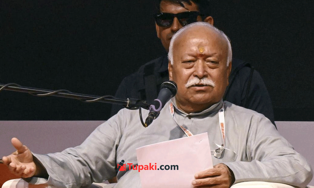 సర్‌ప్రైజ్.. పాకిస్థాన్‌తో చర్చలా? ఆర్‌ఎస్ఎస్ మదిలో కొత్త ఆలోచన