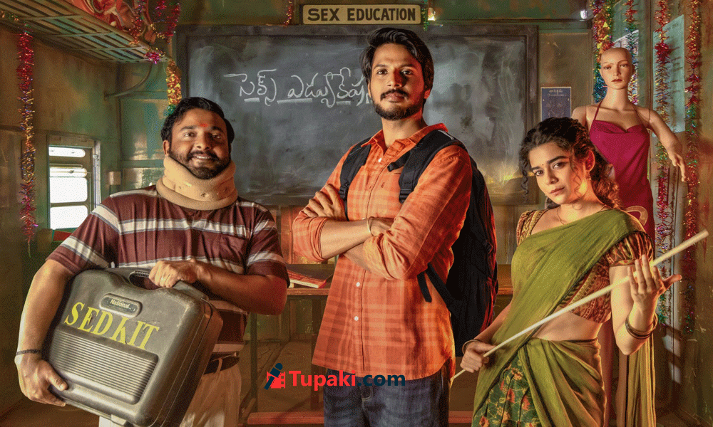 SKs Super Subbu becomes Netflix first ever Telugu Original