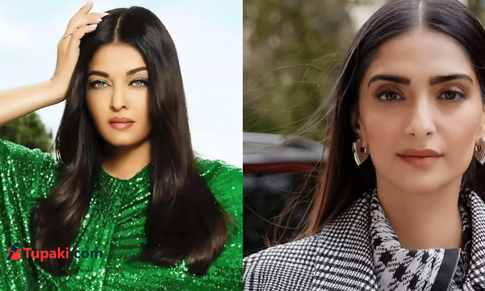 ఐశ్వ‌ర్యారాయ్ ని ఆంటీ అన‌డంలో త‌ప్పే ముంది?