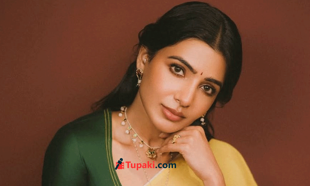 యాక్టింగ్‌తో పాటు ఇన్వెస్టింగ్.. సమంత స్ట్రాంగ్ స్టేట్‌మెంట్ వైరల్!