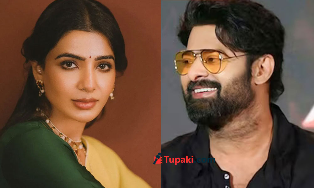 Why Samantha Hasnt Acted With Prabhas Yet?