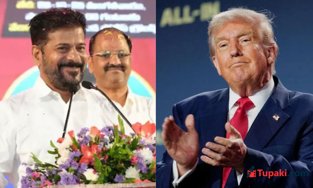 లోకల్ బిరియానీకి గ్లోబల్ తడ్కా .. హైదరాబాద్‌కు పోయి పోయి ‘డొనాల్డ్ ట్రంప్ అవెన్యూ’ నా?