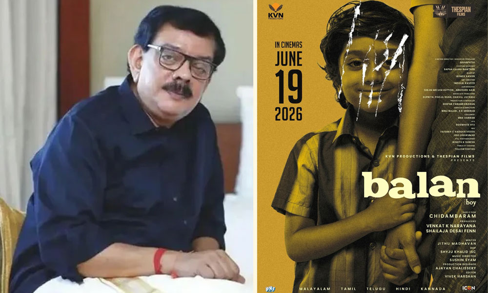 బాలన్: ది బాయ్ హిస్ట‌రీలో మైలురాయిగా నిలిచిపోయే థ్రిల్ల‌ర్: ప్రియ‌ద‌ర్శ‌న్