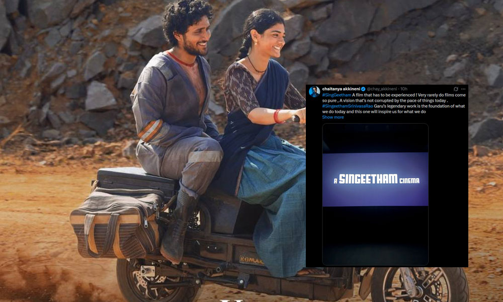 Naga Chaitanya celebrates Sing Geetham