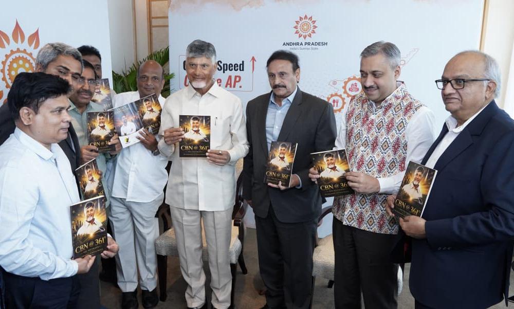‘సీబీఎన్ @ 361 డిగ్రీస్’.. బాహ్య ప్రపంచానికి తెలియని ఆసక్తికర నిజాలు!