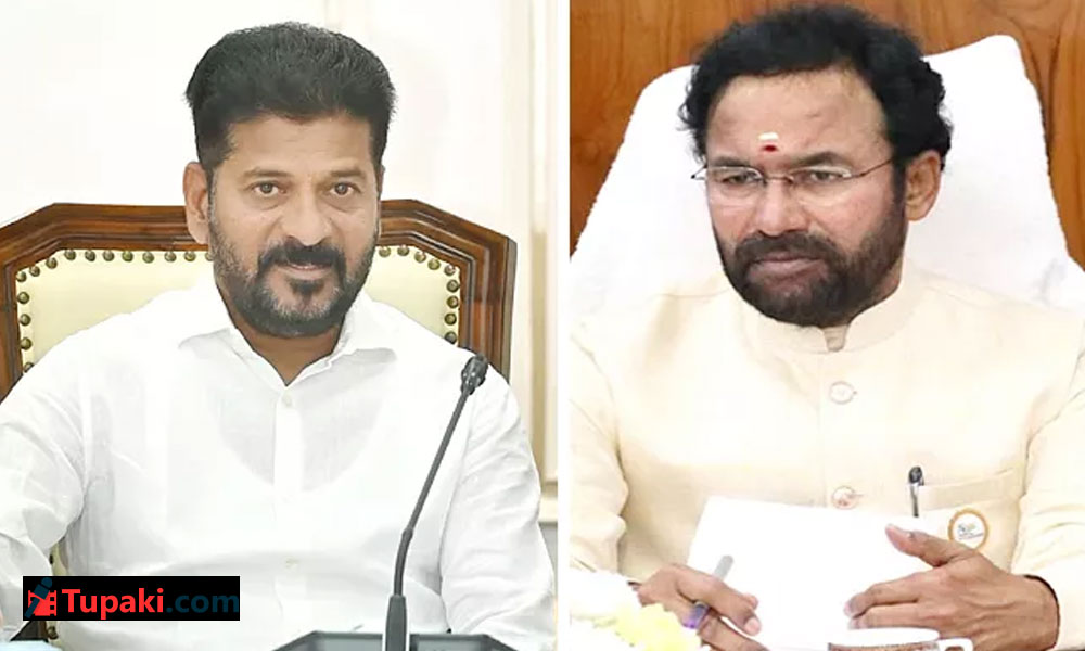 కిషన్ రెడ్డితోనే మెట్రోరుణం ఆగిందా? సీఎం రేవంత్ వాదనలో లాజిక్ ఎంత?
