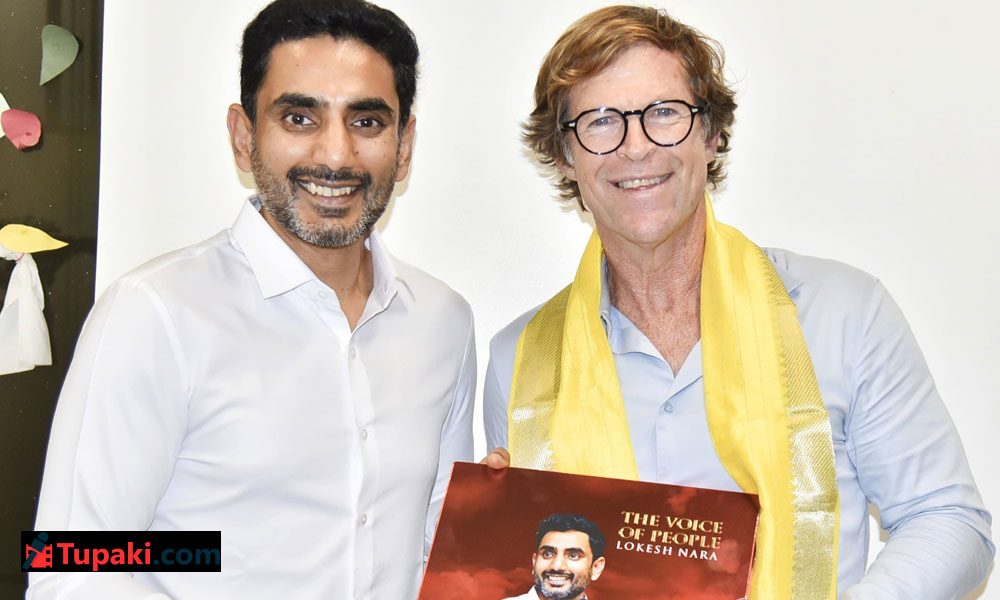అమరావతికి ఫీల్డింగ్ కింగ్ జాంటీ రోడ్స్ - నెక్స్ట్ జనరేషన్ ఛాంపియన్ల వేటలో కూటమి ప్రభుత్వం