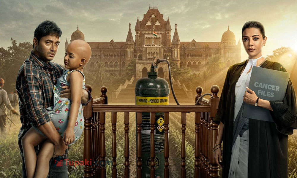 Kajal Aggarwals The India Story increases anticipation to new heights