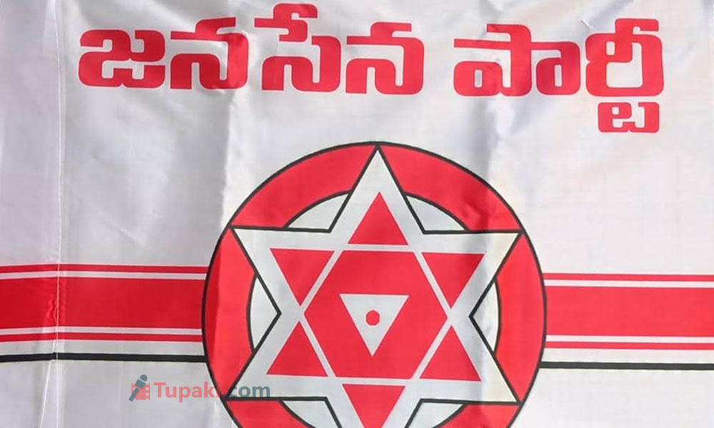 జనసేన జాతీయవాదం ఇంపాక్ట్ ఎంత ?