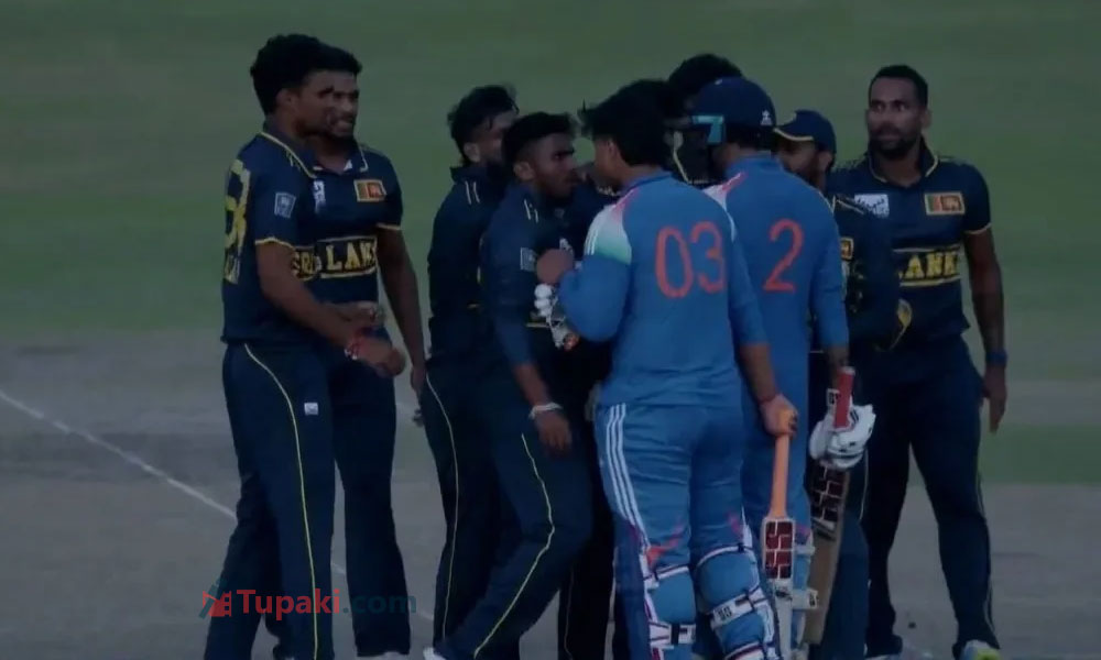 Vaibhav Sooryavanshi To Be Banned: Whats Up? Vaibhav Sooryavanshi To Be Banned: Whats Up?