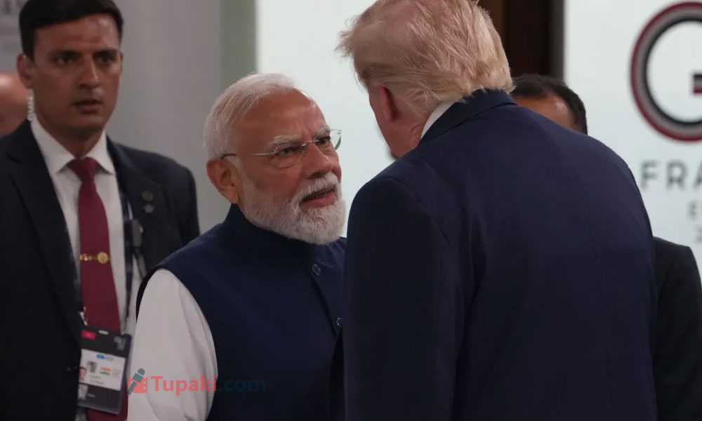 Viral Video: How Trump Treated Modi In Public? Viral Video: How Trump Treated Modi In Public?